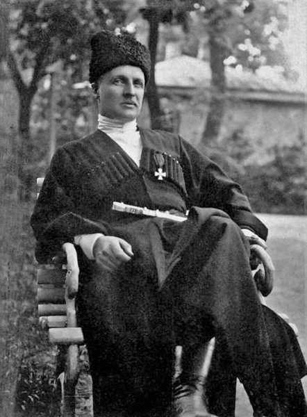 гетман Скоропадский